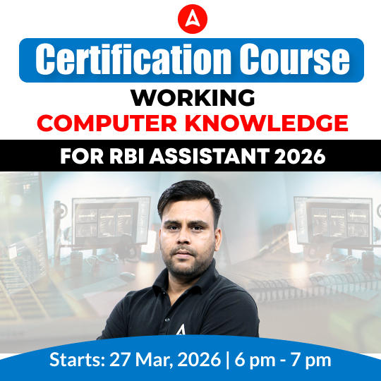 Certification Course | Working Computer Knowledge for RBI Assistant 2026 | Online Live Classes by Adda 247